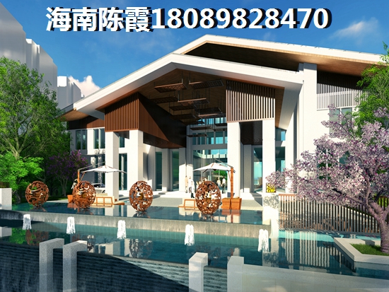 星凯国际广场怎么样？