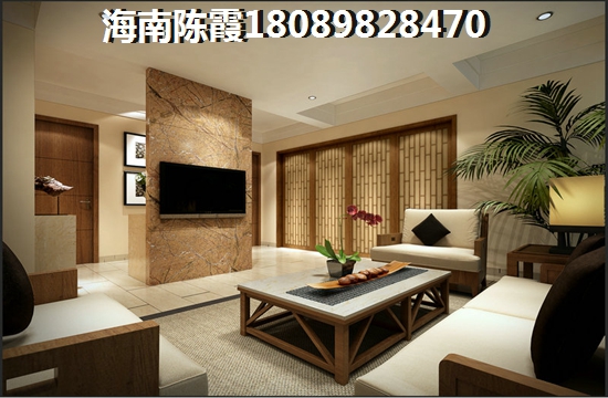 南方家园房价下跌是真的吗？3