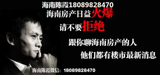 德兴·城上城2室2厅1厨1卫建面84.89㎡